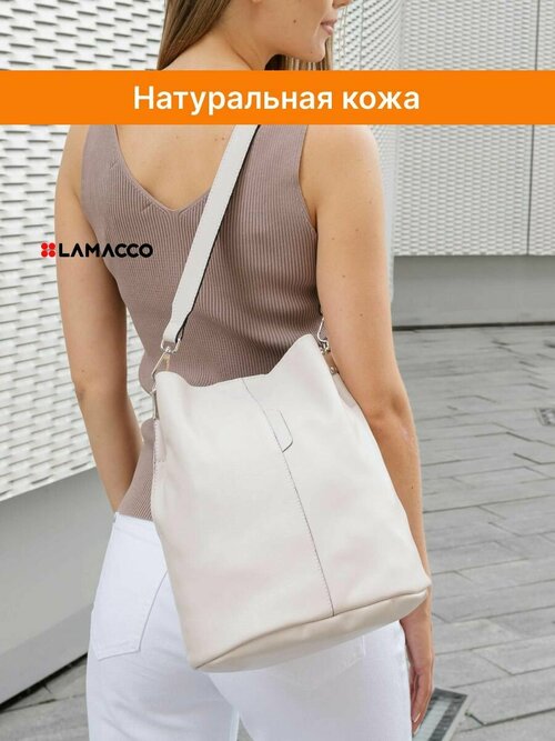 Сумка бочонок LAMACCO 9829L, фактура гладкая, бежевый