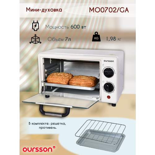 Мини-духовка Oursson MO0702WH белый 349200₽