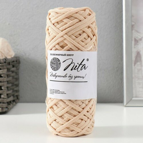 Шнур для вязания 100 полиэфир ширина 4 мм 50м бежевый 490₽