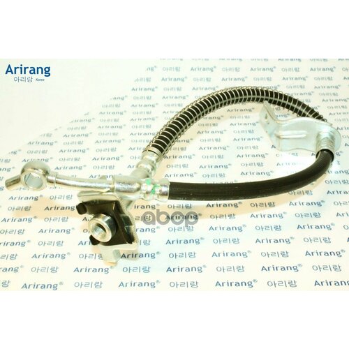 Шланг Тормозной Передний Правый Hyundai Creta 16- Arirang арт ARG201197R 6892₽