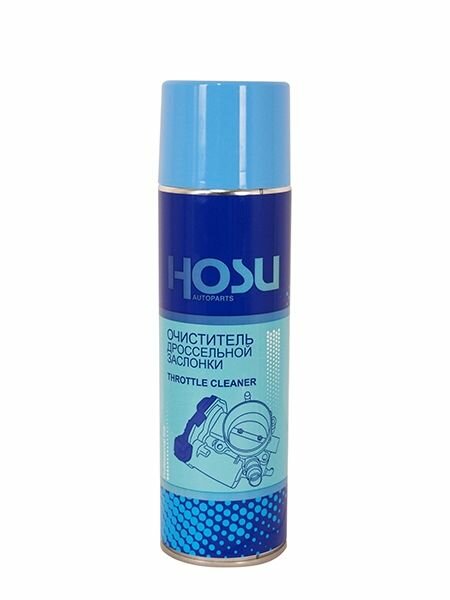 HOSU HOSU Очиститель дроссельной заслонки HOSU PROFESSIONAL LINE флакон-аэрозоль 650мл HOSU HSLM0003