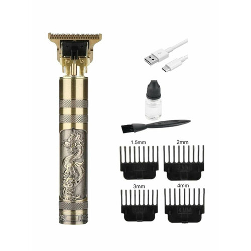 Триммер электрический для бороды и усов Дракон машинка для стрижки волос 449₽