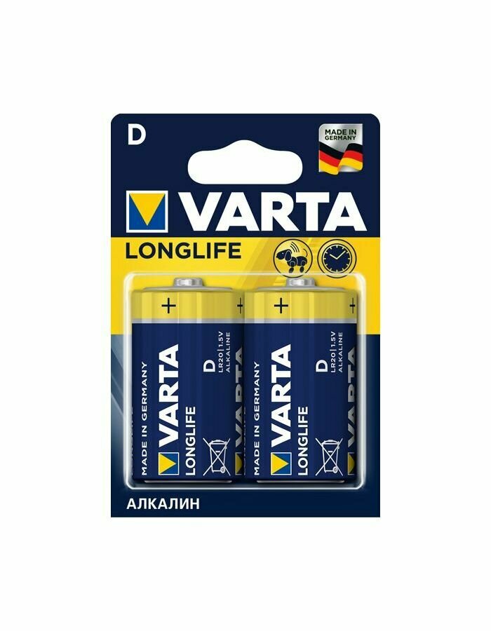 Батарейки Varta Longlife D Bli Alkaline, 2 шт. (4120101412) - фото №3