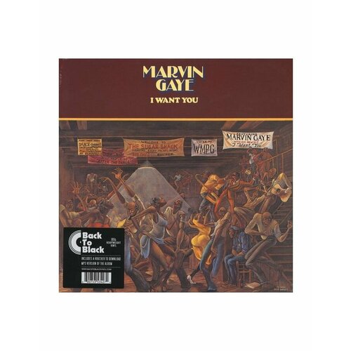 Виниловая пластинка Marvin Gaye, I Want You (0600753534274) старый винил tamla marvin gaye i want you lp used