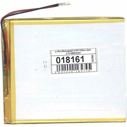 Аккумулятор Li-Pol (батарея) Vbparts 3.5*92*105мм 2pin 3.7V/4800mAh 018161