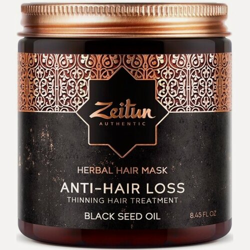 Изображение товара Фито-маска против выпадения волос Zeitun с маслом черного тмина, 250 мл.