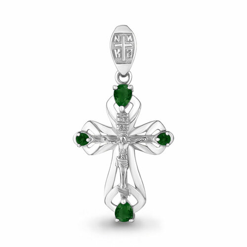 фото Подвеска яхонт, серебро, 925 проба, агат яхонт ювелирный