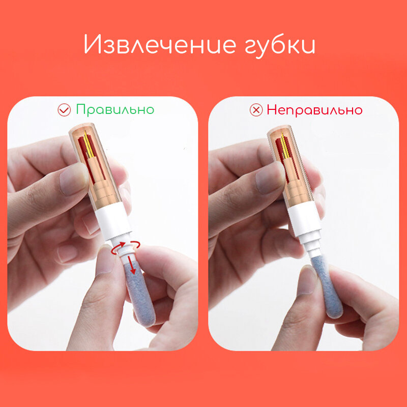 Щеточка для чистки клавиатуры и наушников / Щетка для чистки наушников Airpods — фото 3