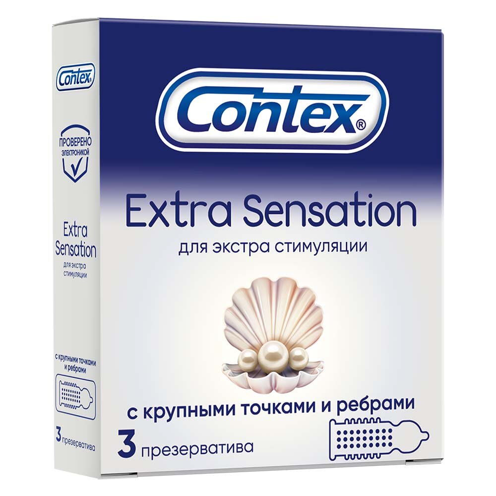 Презервативы Contex Extra Sensation, 3 шт.