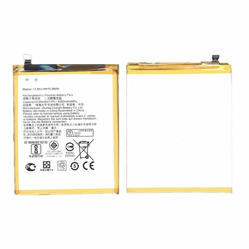 Аккумуляторная батарея C11P1609 для Asus Zenfone 3 Max ZC553KL 4120mAh / 15.48Wh 3,85V original replacement phone battery c11p1609 for asus zenfone 3 max 5 5 zc553kl x00dda zenfone 4 max 5 2 zc520kl 4120mah