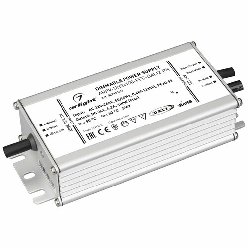 Блок питания ARPV-UH24100-PFC-DALI2 -PH (24V, 4.2A, 100W) (Arlight, IP67 Металл, 7 лет) 029151 (2)