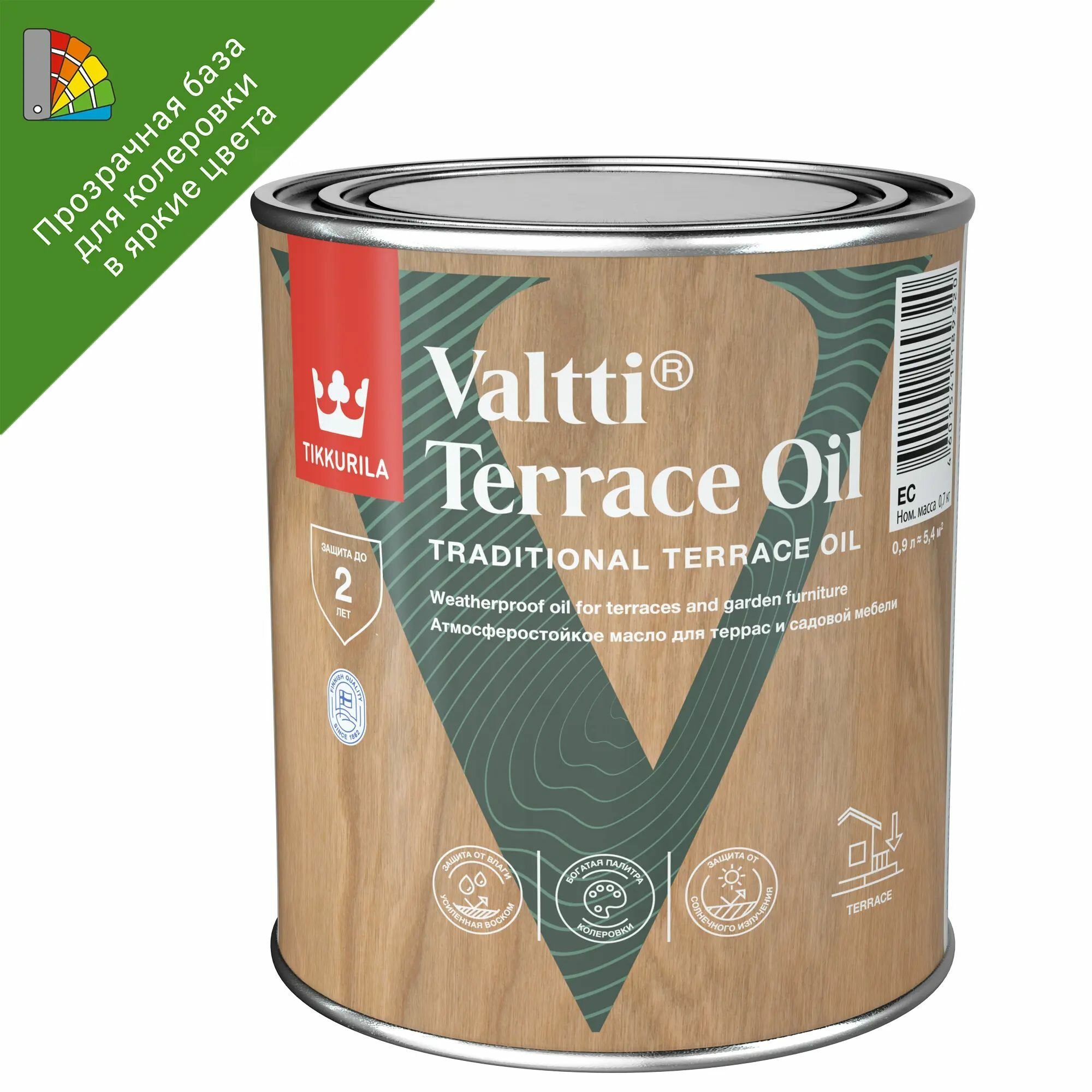 Масло для террас Tikkurila Valtti Terrace Oil (Валтти) 0,9 л бесцветное (база ЕС)