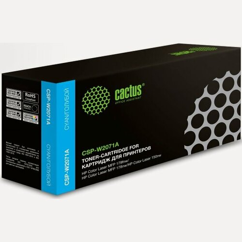 Изображение товара Картридж лазерный Cactus CSP-W2071A голубой (700стр.) для HP Color Laser 150a/150nw/178nw MFP/179fnw
