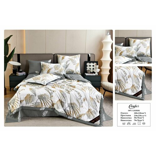 белый, серый