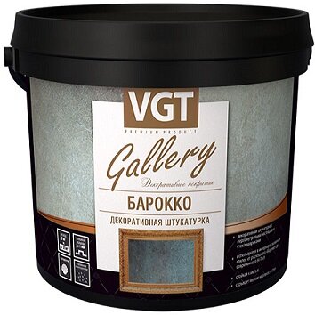 Декоративная Штукатурка Барокко VGT Gallery 1кг с Эффектом Шелка, Металлизации с Перламутровыми Частицам / ВГТ Барокко.