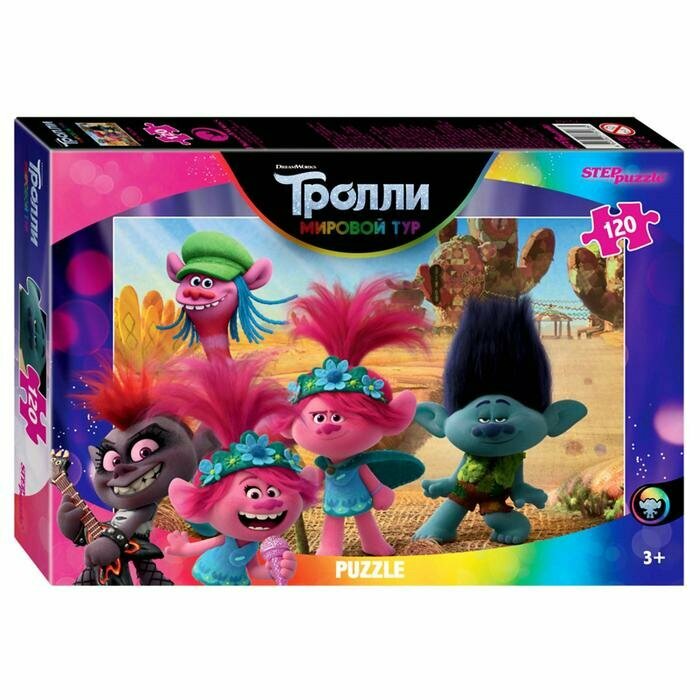 Пазлы Step Puzzle 120 деталей "Trolls-2" (DreamWorks) (75167)