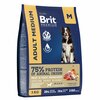 Фото #14 Brit Premium Dog Adult Medium сухой корм для взрослых собак средних пород (10-25 кг), с индейкой и телятиной - 3 кг