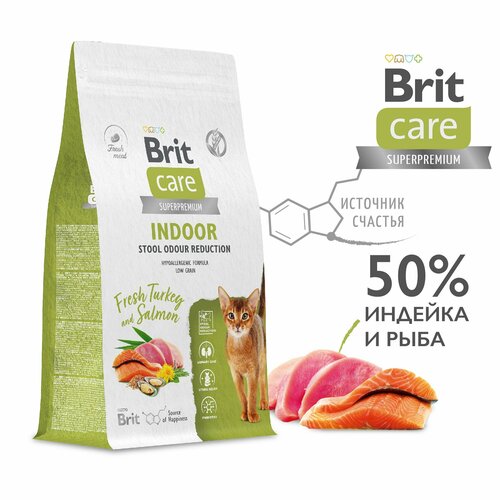 BRIT CARE, Сухой корм с индейкой и лососем для взрослых кошек "Cat Indoor Stool Odour Reduction", 1.5 кг