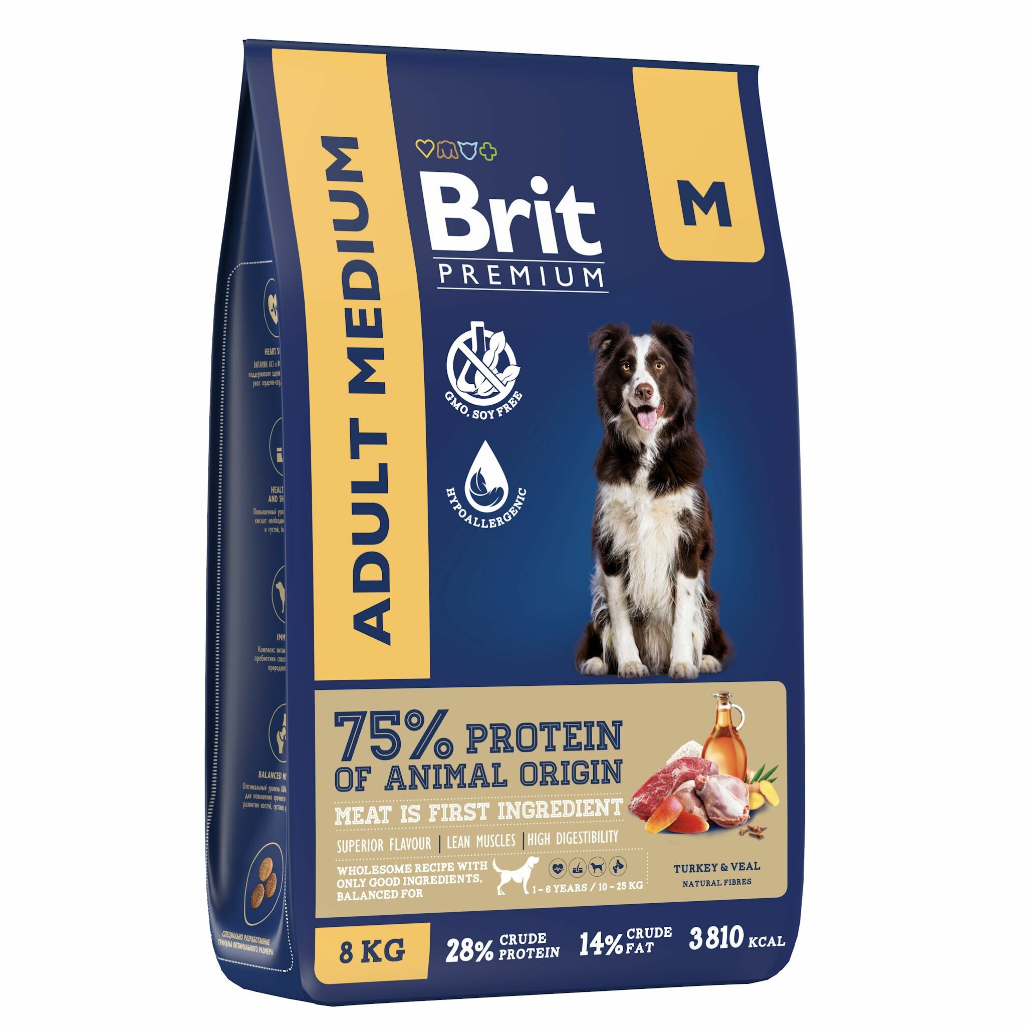 Корм сухой Brit Premium Dog Adult Medium для взрослых собак средних пород 10–25 кг, с индейкой и телятиной 8 кг