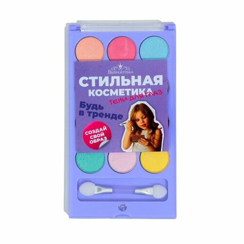 Набор теней детских для век 12 цв 4 с блёстками 8 матовые аппликатор 619₽