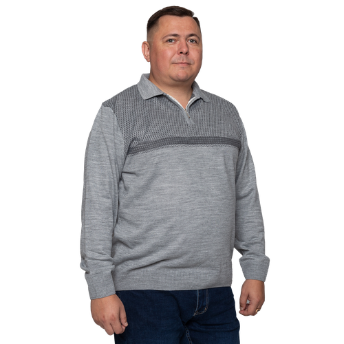 Пуловер Turhan, шерсть, длинный рукав, силуэт прилегающий, средней длины, трикотажный, размер 3 XL, серый