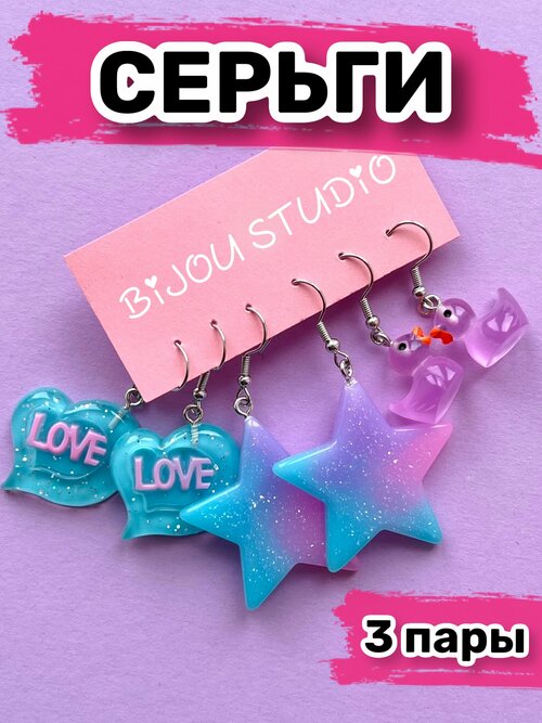 Комплект серег BIJOU.STUDIO Набор украшений для девочки, голубой, розовый