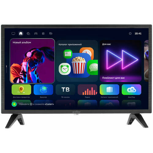 Телевизор Aceline 24HHS1 1490500₽