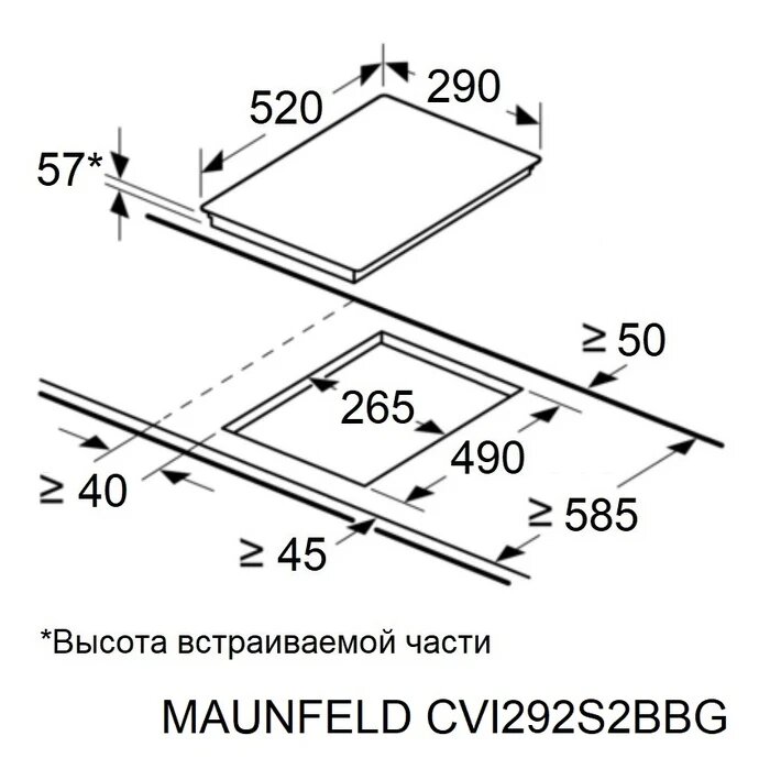 Варочная поверхность Maunfeld CVI292S2BBK - фотография № 7