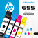 Комплект картриджей InkMaster HP655 / HP 655 (CZ109AE,CZ110AE,CZ111AE,CZ112AE) 4...