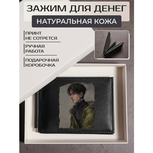 фото Зажим для купюр russian handmade, фактура гладкая, черный