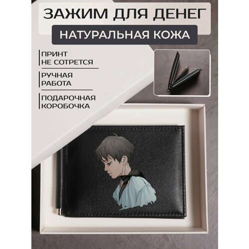 фото Зажим для купюр russian handmade, фактура гладкая, черный