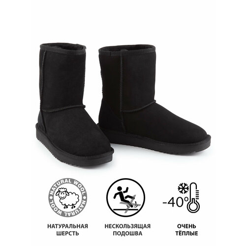 фото Угги ridlstep, размер 41, черный