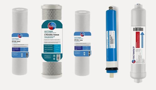 Изображение товара Универсальный набор картриджей для систем обратного осмоса (5 предметов ) / Подходит для систем стандарта 10sl