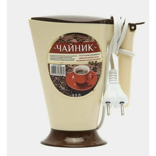 Электрический мини-чайник 05л-1шт 32500₽