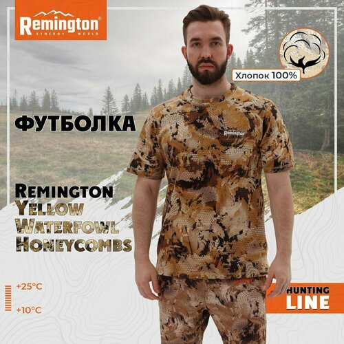 футболка remington размер 46 48 коричневый Футболка Remington, размер 46-48, коричневый