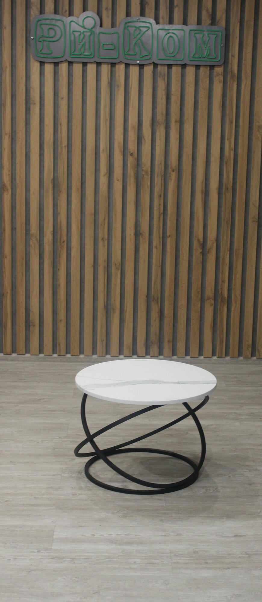 Журнальный столик "Ri-Com Лотос", 60 x 60 x 45 см, МДФ/металл, белый/чёрный