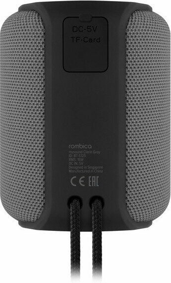 Портативная акустика Rombica mysound Clario Grey TWS - фото №5