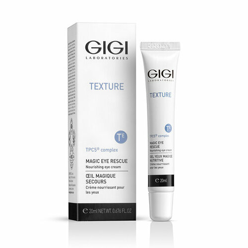 GIGI TEXTURE Magic Eye Rescue (Крем для век питательный), 20 мл