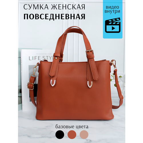 фото Сумка тоут сумка женская "классическая" повседневная, фактура зернистая, коричневый а.в