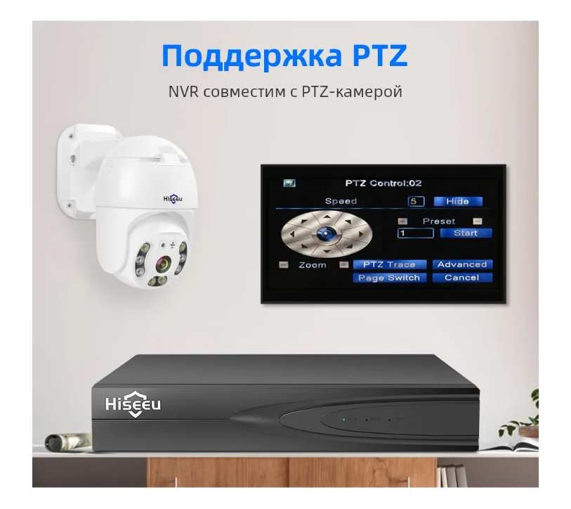 Сетевой видеорегистратор H.265 + HEVC 8-канальный CCTV NVR 4K для камер 8MP 5MP 4MP 3MP 2MP IP