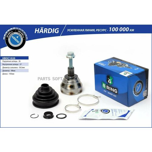 BRING HBOC1020 Шрус AUDI A3 (03-), VW Golf (03-) (наруж.) [36 27]