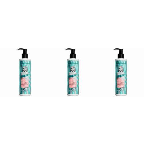 Petite Maison Лосьон для тела Body Lotion Pink Grapefruit, 255 мл, 3 шт