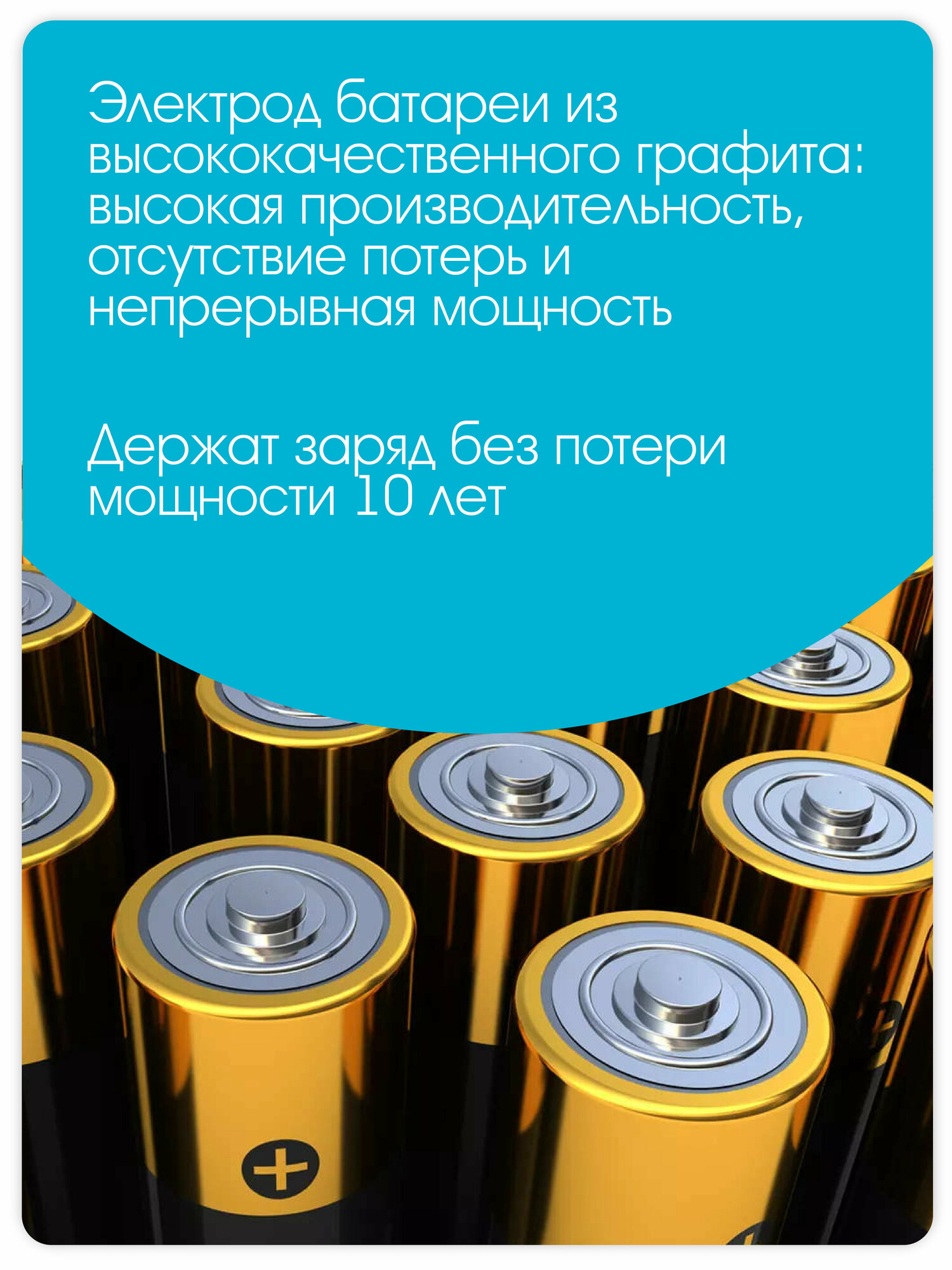 Батарейка Nanfu Alkaline AA 2+1 3 шт - фото №13