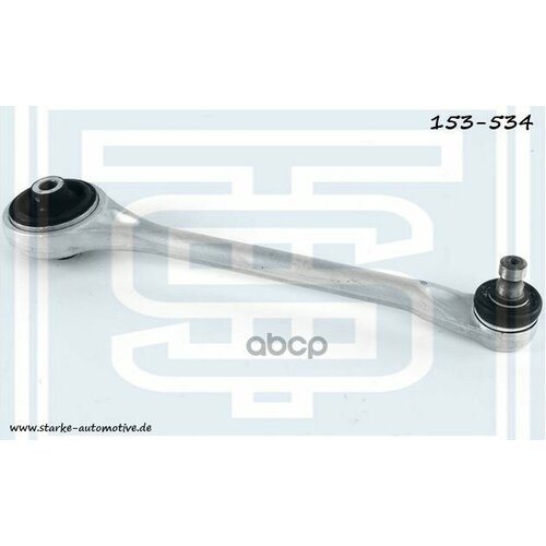 Рычаг Верхний Audi A8 (4D) Starke 153-534 STARKE арт. 153-534