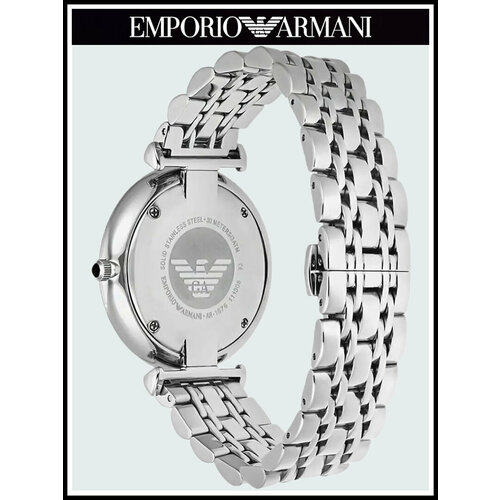 наручные часы emporio armani retro ar1772 серебряный Наручные часы EMPORIO ARMANI Retro, серебряный