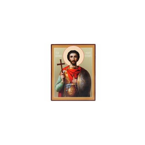 Икона Феодор Стратилат 7х9 #146530 икона андрей стратилат размер 6 х 9 см