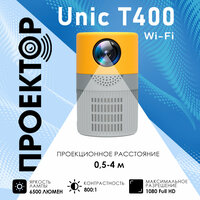 Проектор мультимедийный Unic T400 Wi-Fi/ Портативный светодиодный видеопроектор 1081 Full HD/ Домашний кинопроектор для фильмов и дома