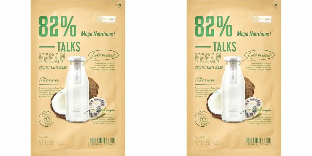 Missha Маска энерджайзер с экстрактами нони и кокоса Talks Vegan Squeeze Mega Nutritious, 27 г, 1 шт, 2 уп