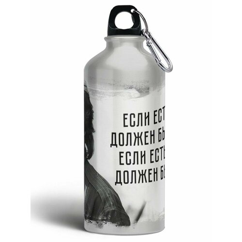 Бутылка спортивная, туристическая фляга, музыка Виктор Цой - 7247