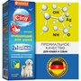 Лосьон Cliny (Neoterica) очищающий для ушей для кошек и собак